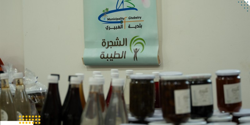 بلدية الغبيري تطلق فعاليات 