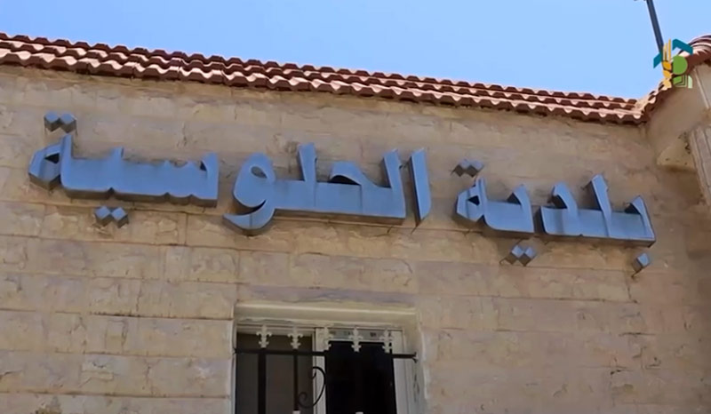 بلدية الحلوسية تنجز أعمال صيانة محطة تكرير مياه الشرب